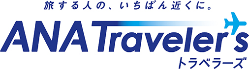 ANA Traveler's