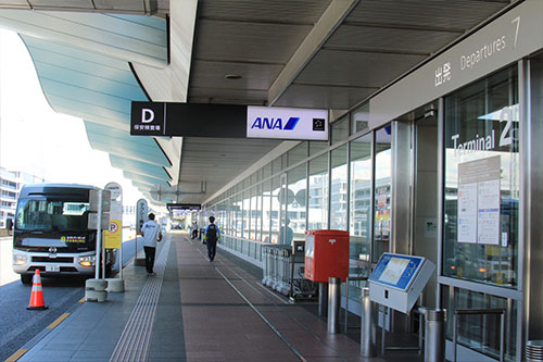 空港のご送迎